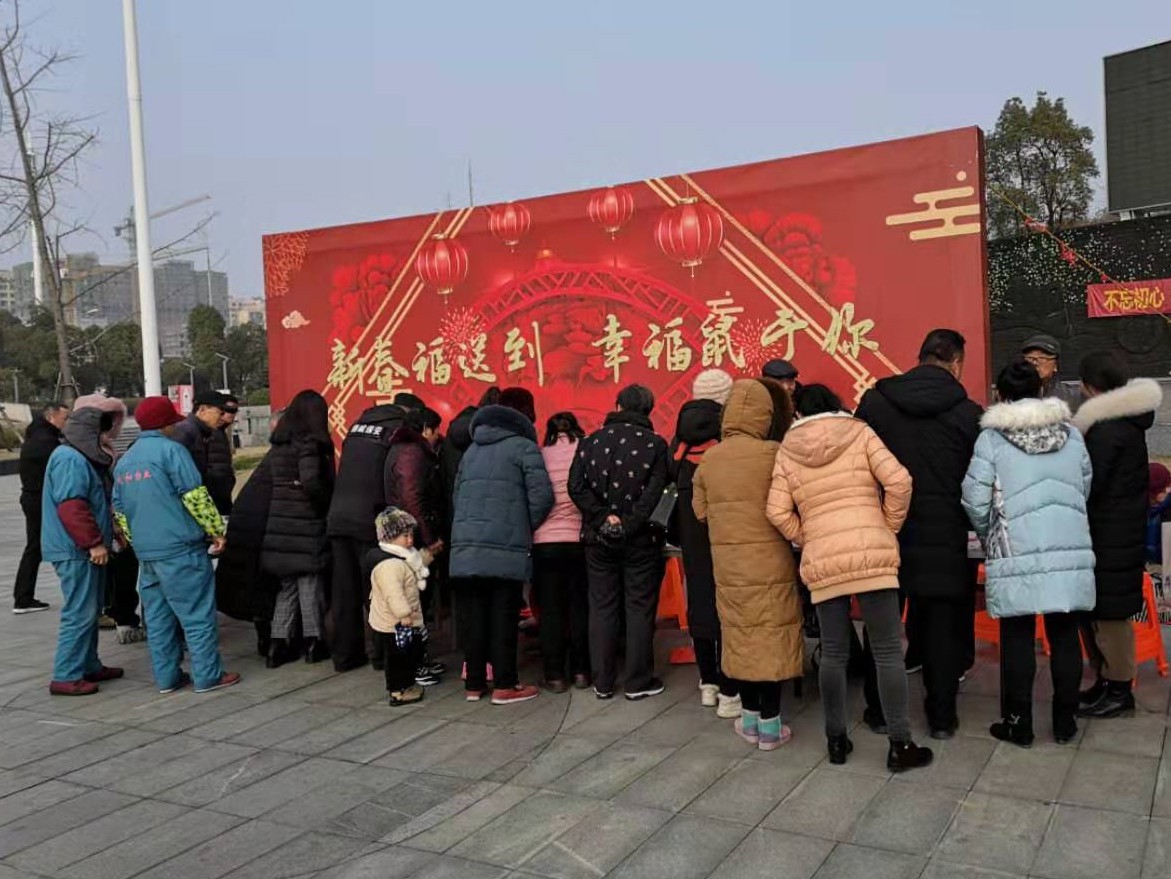 微信圖片_20200114162701_WPS圖片.jpg 微信圖片_20200114162701_WPS圖片.jpg