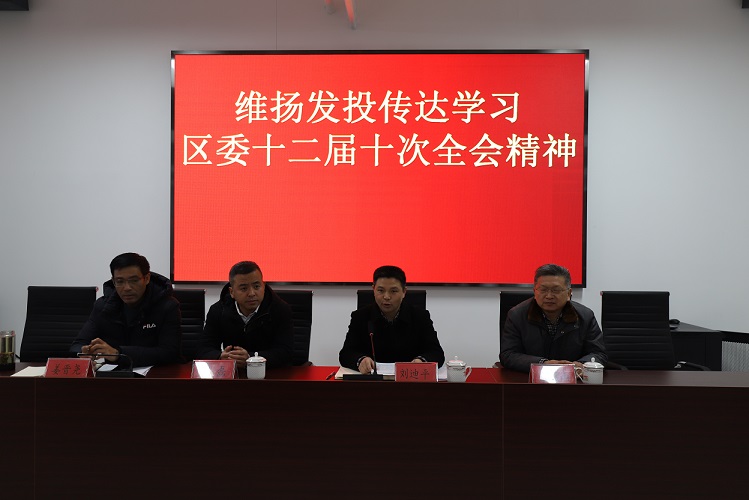 傳達1修改.jpg 傳達1修改.jpg