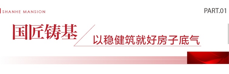 開(kāi)盤(pán)推文-01.jpg 開(kāi)盤(pán)推文-01.jpg