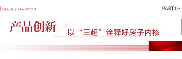 開(kāi)盤(pán)推文-03.jpg 開(kāi)盤(pán)推文-03.jpg