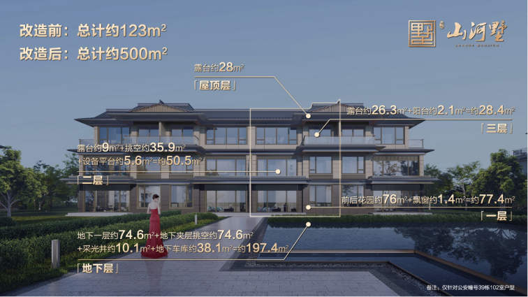 圖片 7.png 圖片 7.png