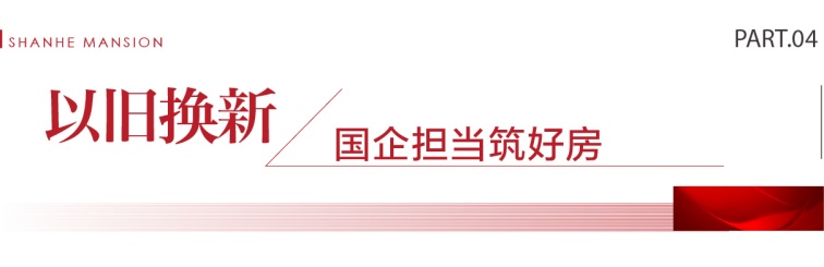 開(kāi)盤(pán)推文-04.jpg 開(kāi)盤(pán)推文-04.jpg
