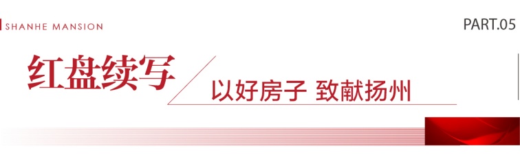 開(kāi)盤(pán)推文-05.jpg 開(kāi)盤(pán)推文-05.jpg